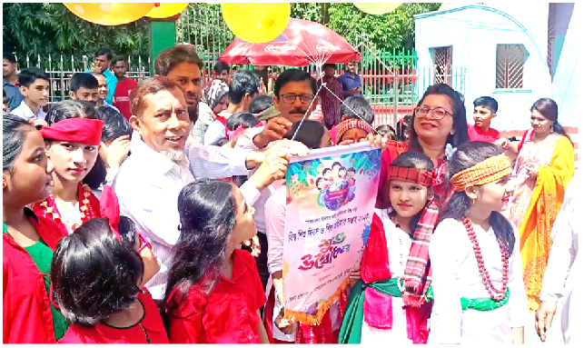 কুমিল্লায় বিশ্ব শিশু দিবস ও শিশু অধিকার সপ্তাহ উদ্বোধন